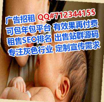 蕉城卵妹美发经营部